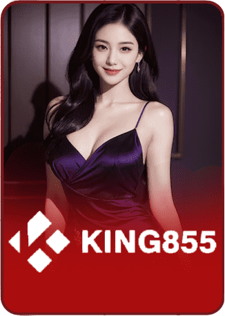 KING855